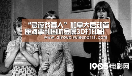 爱游戏登录