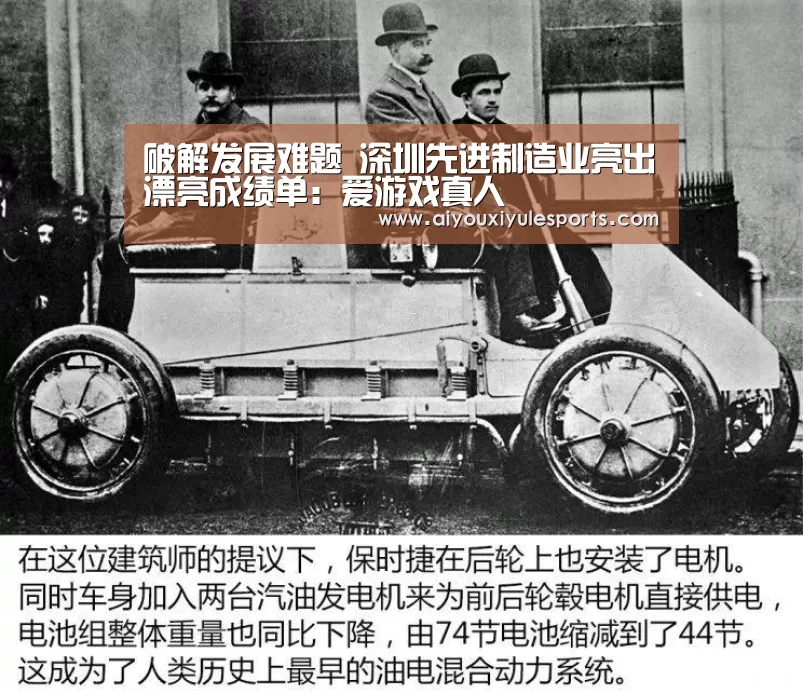 爱游戏娱乐